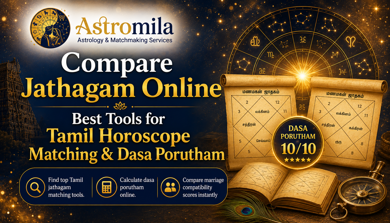 Compare Jathagam Online – Best Tools for Tamil Horoscope Matching & Dasa Porutham